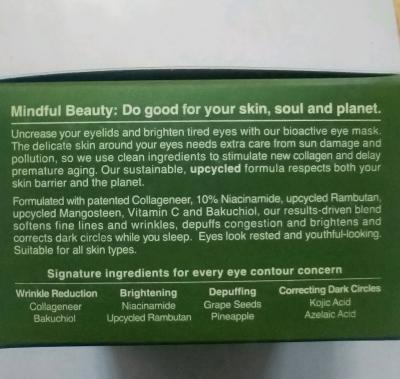 Eye Repair Mask - Thumbnail 3