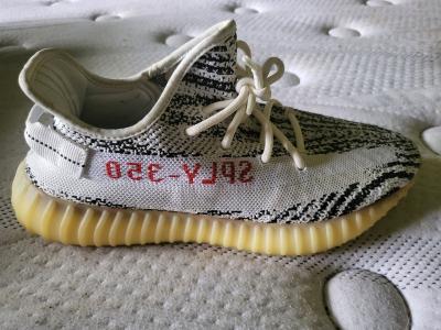 Yeezy Boost 350 V2 Zebra 2017 - Thumbnail 4