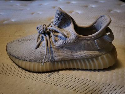 Yeezy Boost 350 V2 Sesame 2018 - Thumbnail 6