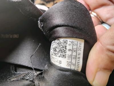 A Nice Black Pair of Adidas Sneakers - Thumbnail 3