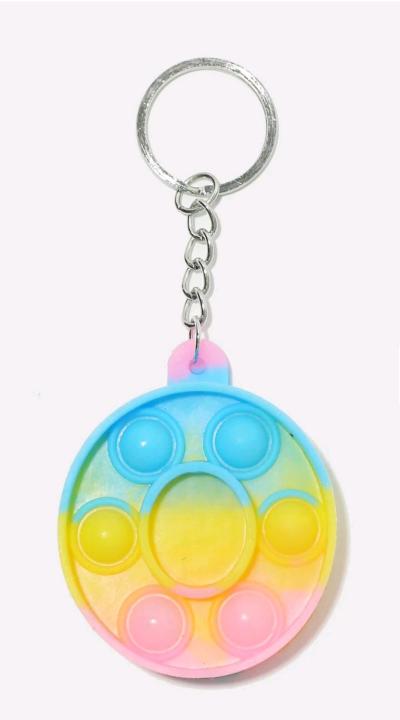 Alphabet Push Pop Keychain  O