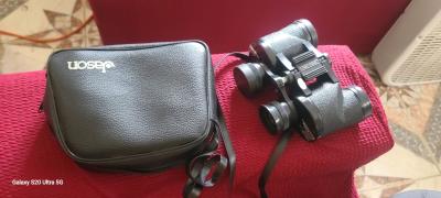 binoculars - Thumbnail 2
