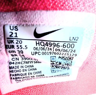 NIKE AIR ZOOM GT HUSTLE 3 MENS SIZE 21 - Thumbnail 5