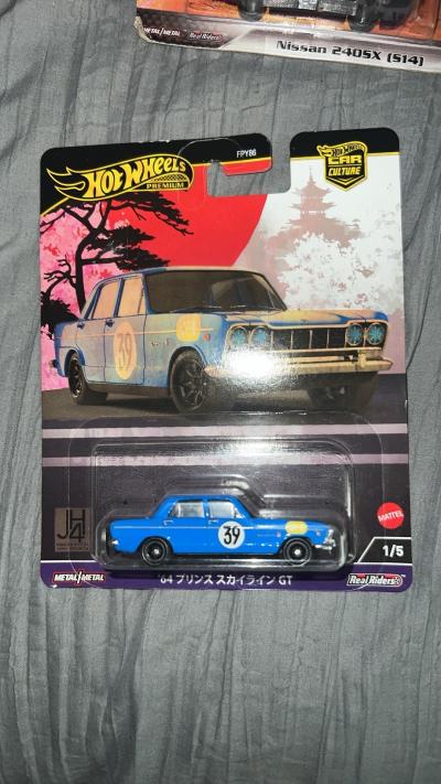 fast and furious premium - Thumbnail 8