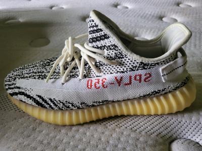 Yeezy Boost 350 V2 Zebra 2017 - Thumbnail 6