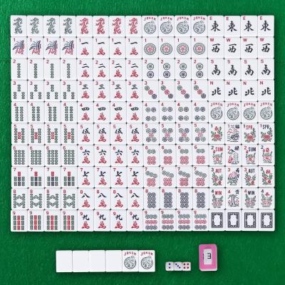 American Mahjong Set 166 Tiles 4 AllinOne Rack  Pushers with - Thumbnail 7