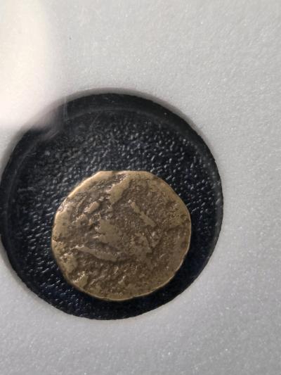 Constantine the Great Era Roman Empire 330 AD - Thumbnail 2