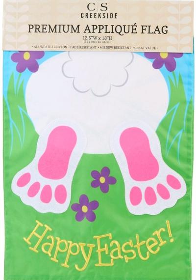Creekside 125x18 Happy Easter Bunny Garden Flag
