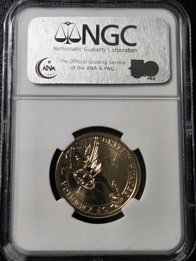 2007 George Washington Presidential Graded Coin - Thumbnail 2