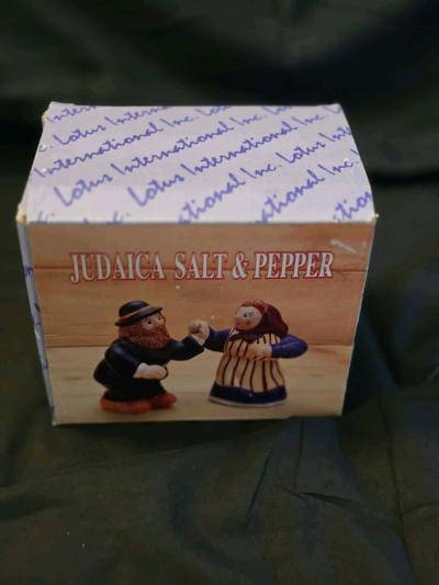 Vintage Judaica Salt and Pepper Shaker Set