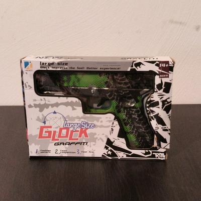 Graffati gun