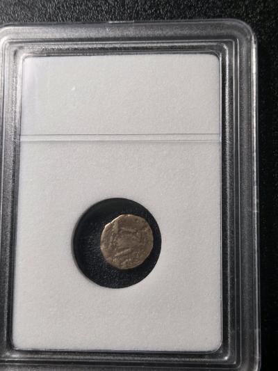 Constantine the Great Era Roman Empire 330 AD - Thumbnail 5