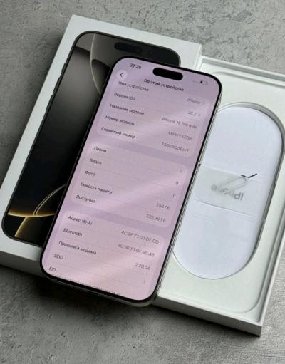 iphone 16 pro max - Thumbnail 6