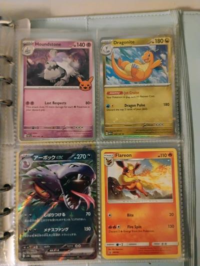 Pokmon cards - Thumbnail 2