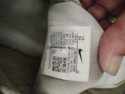 A Nice Pair of White Nike Max plus Athletic Sneakers - Thumbnail 4