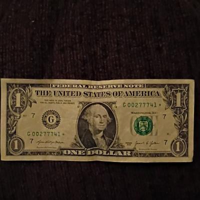 rare star note 2021 215 on ebay