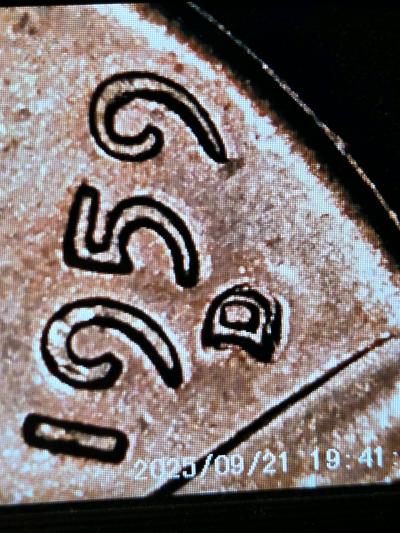 1959 Denver mint Lincoln Cent with mint error - Thumbnail 7