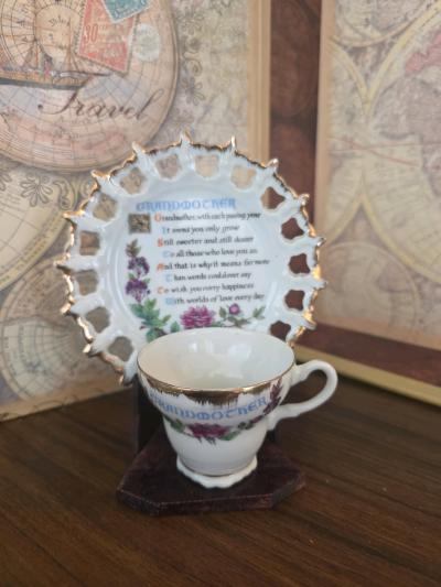Vintage Decorative Tea Cup Set With  Gold Trim Grandmother P