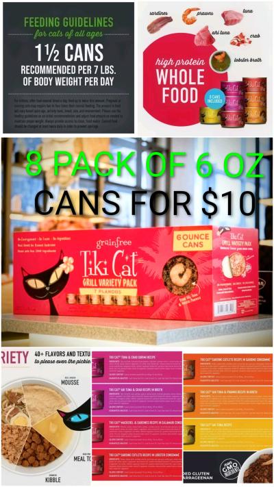 TIKI CAT Gormet cat food