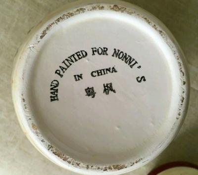 New Nonni Biscotti Jar 12 Tall - Thumbnail 6