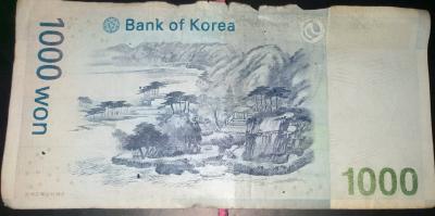 South Korean 1000 Won Bill - Thumbnail 2