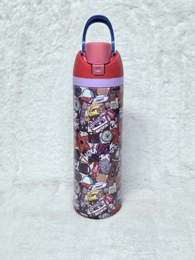 Stranger Things Water Bottle