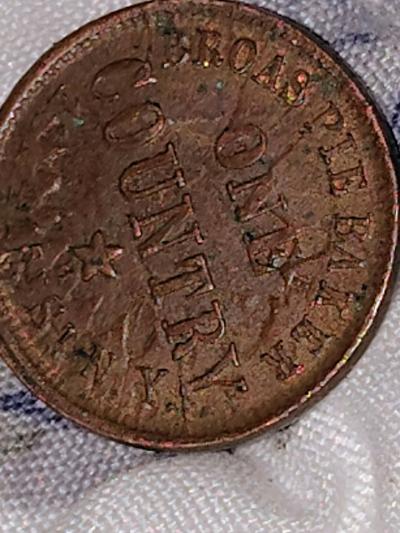 1863 civil war penny with errors - Thumbnail 5