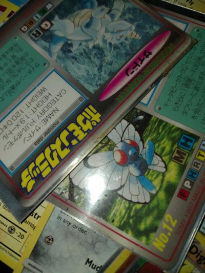 Pokemon collection - Thumbnail 2