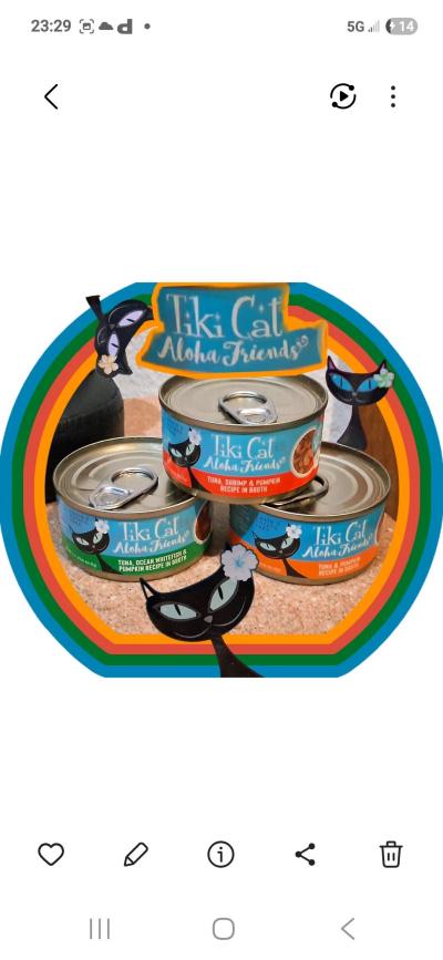 TIKI CAT Gormet cat food - Thumbnail 2