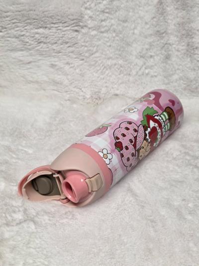Strawberry Shortcake Water Bottle