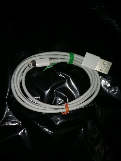 Apple USB A to Lightning Cable