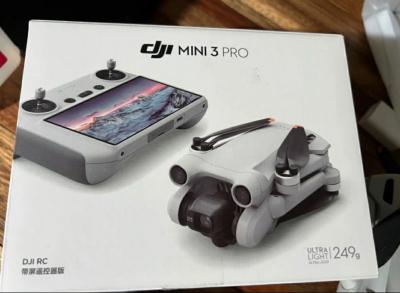 DJI Mini 3 Pro - Thumbnail 6
