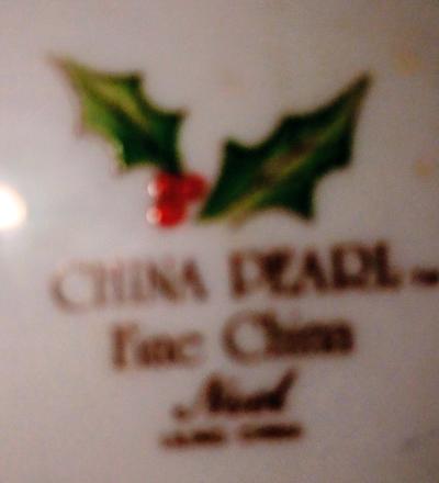 Christmas saucer with a Holy Leaf - Thumbnail 2