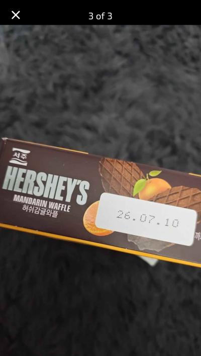 HERSHEYS Mandarin Waffle 2 packs Korean import - Thumbnail 3