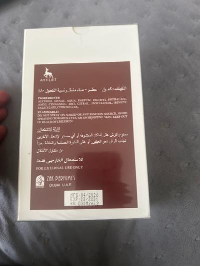 KHAYALI - Thumbnail 3