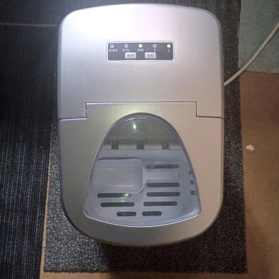 Frigidaire countertop ice maker