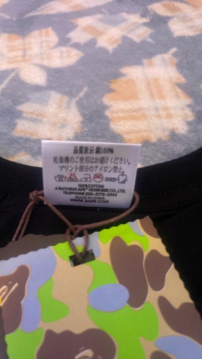 BAPE A Bathing Ape Blue Cam Head TShirt - Thumbnail 2