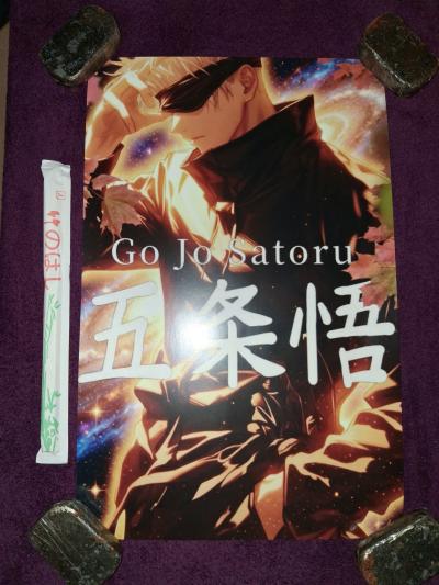 Gojo Satoru 11x17 Framed and Unframed shipping Facebook Ebay - Thumbnail 2