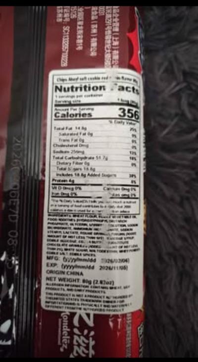 2x Chips Ahoy Red Grape Soft Cookies Chinese import - Thumbnail 2