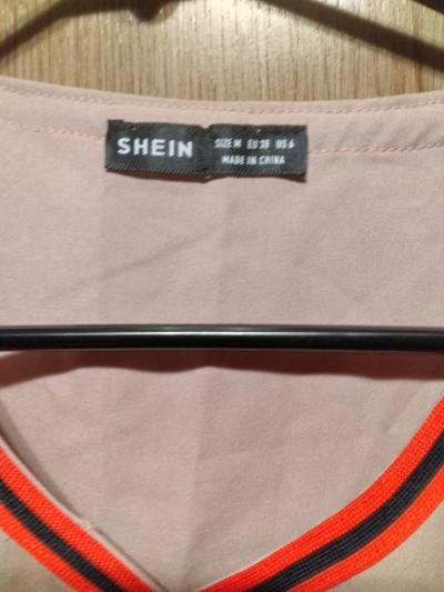 California jersey