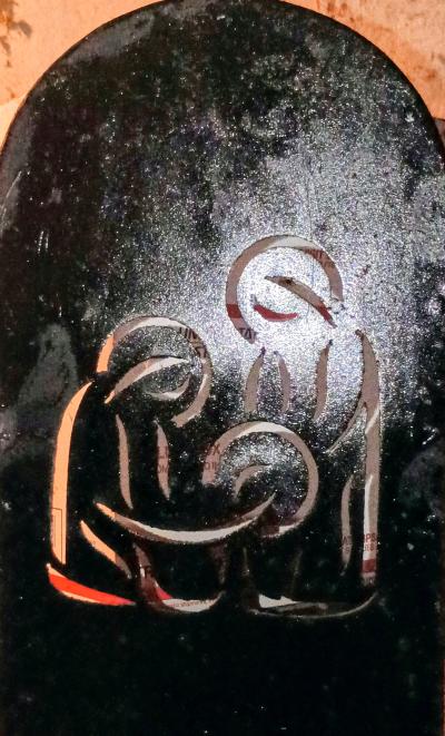 Black Meta candle holder