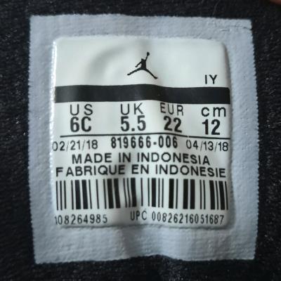 Air Jordan 12 Retro Toddler Sneakers  Black - Thumbnail 6