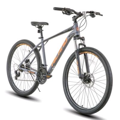 Hiland Mountain Bike