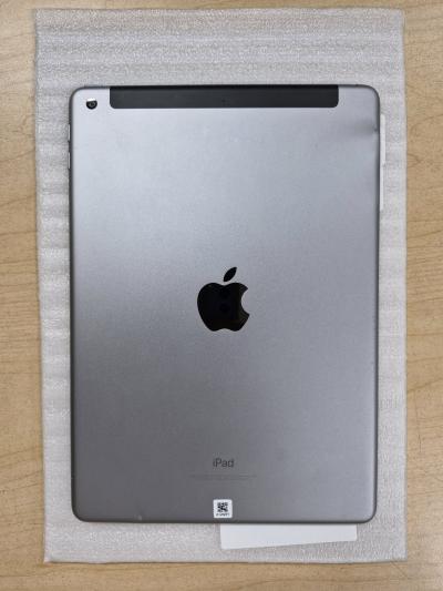 Apple ipad air 97 inch space gray - Thumbnail 2