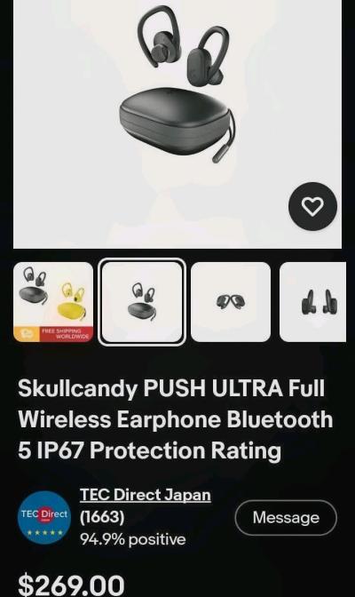 SKULLCANDY SOUND