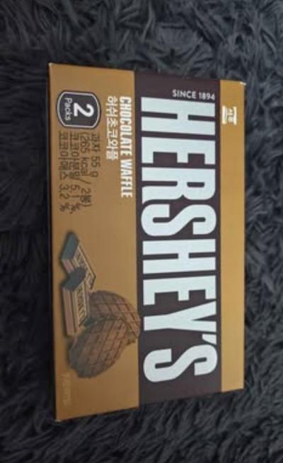 HERSHEYS Chocolate Waffle 2 packs Korean import