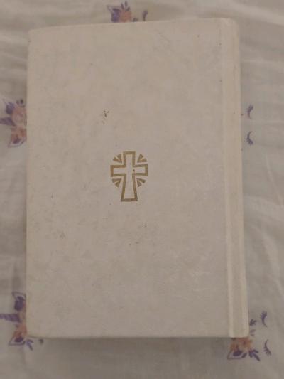 Biblia de Jerusalen para comunion - Thumbnail 2