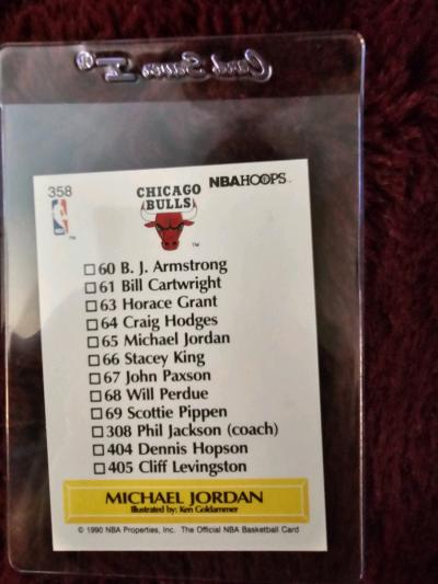 Michael Jordan card collection - Thumbnail 10