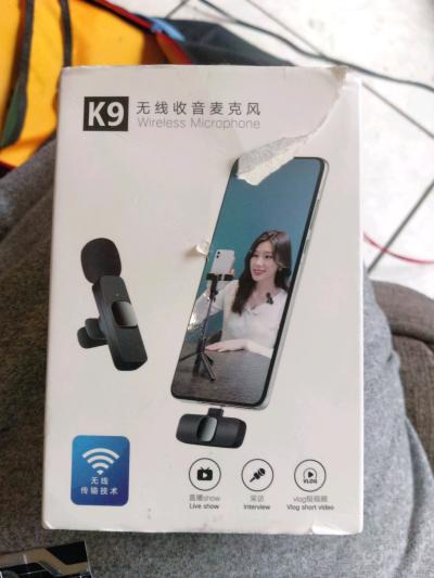 wireless microphones for your phone
