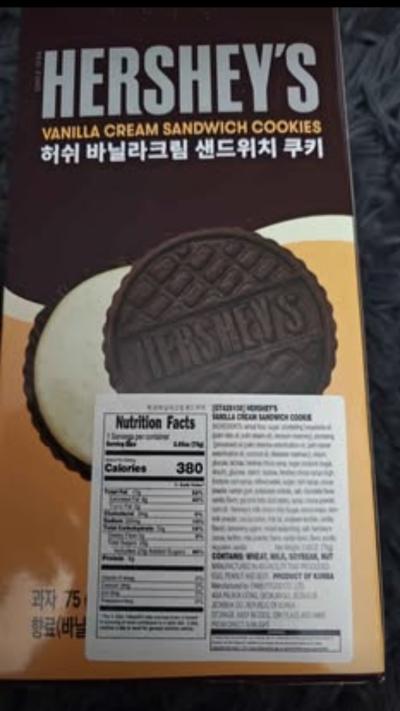 2x HERSHEYS Vanilla Cream Sandwich Cookies Korean import - Thumbnail 2